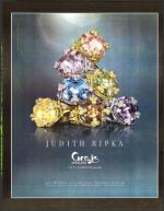 image of July 19, 2007 - number 2