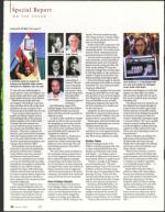 image of July 19, 2007 - number 14