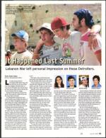 image of July 19, 2007 - number 15