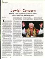 image of July 19, 2007 - number 22