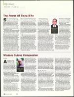 image of July 19, 2007 - number 26