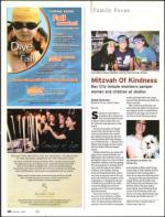 image of July 19, 2007 - number 30