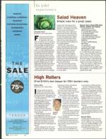 image of July 19, 2007 - number 34