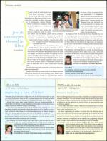 image of July 19, 2007 - number 38