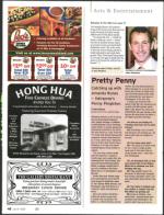 image of July 19, 2007 - number 46