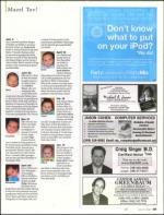 image of July 19, 2007 - number 53