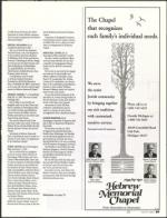 image of July 19, 2007 - number 73