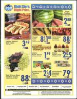 image of July 19, 2007 - number 75