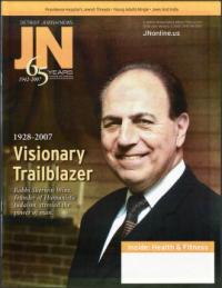 image of July 26, 2007 - number 1