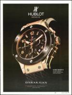 image of July 26, 2007 - number 7