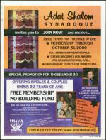 image of July 26, 2007 - number 13