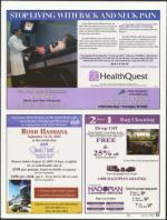 image of July 26, 2007 - number 21