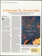 image of July 26, 2007 - number 41