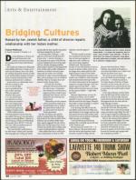 image of July 26, 2007 - number 46