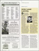 image of July 26, 2007 - number 70