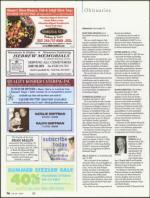 image of July 26, 2007 - number 72