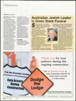 image of July 26, 2007 - number 74