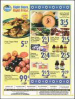 image of July 26, 2007 - number 75