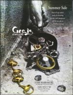 image of August 02, 2007 - number 2