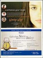 image of August 02, 2007 - number 52