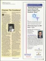 image of August 02, 2007 - number 103