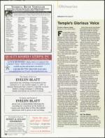 image of August 02, 2007 - number 104