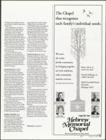 image of August 02, 2007 - number 107