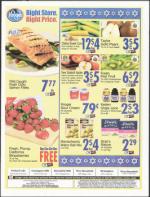 image of August 02, 2007 - number 111