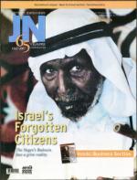 image of August 09, 2007 - number 1