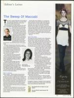 image of August 09, 2007 - number 5