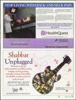 image of August 09, 2007 - number 11