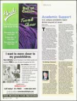 image of August 09, 2007 - number 14