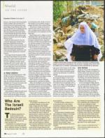 image of August 09, 2007 - number 18