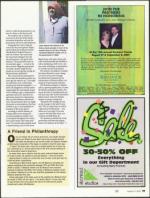 image of August 09, 2007 - number 19