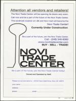 image of August 09, 2007 - number 21