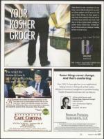 image of August 09, 2007 - number 27