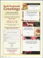 image of August 09, 2007 - number 38