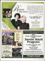 image of August 09, 2007 - number 41