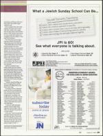 image of August 09, 2007 - number 49