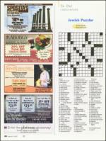 image of August 09, 2007 - number 66