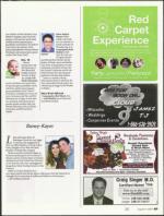 image of August 09, 2007 - number 69