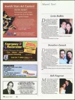 image of August 09, 2007 - number 70