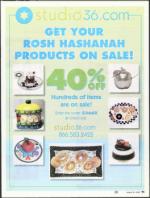 image of August 09, 2007 - number 71