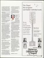 image of August 09, 2007 - number 89