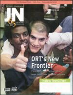 image of August 16, 2007 - number 1