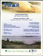 image of August 16, 2007 - number 9