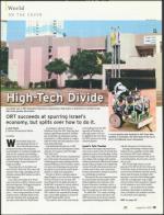 image of August 16, 2007 - number 19