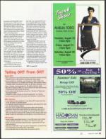 image of August 16, 2007 - number 21