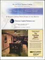 image of August 16, 2007 - number 27