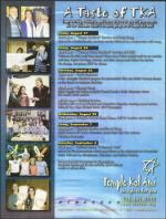 image of August 16, 2007 - number 31